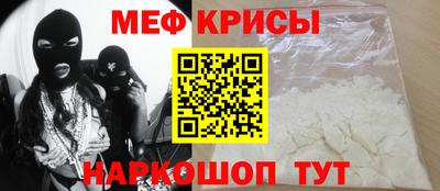 синтетический гашиш Бугуруслан