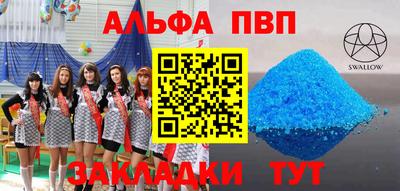 не бодяженный Славянск-на-Кубани