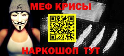 твердый Будённовск