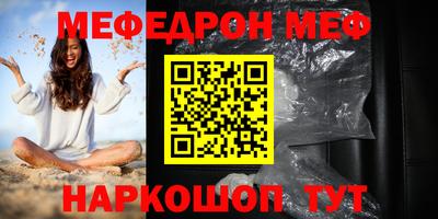 твердый Будённовск