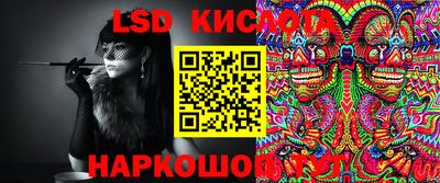 ешки Бузулук