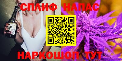ешки Бузулук