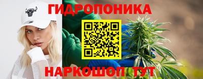 синтетический гашиш Бугуруслан