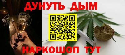 ешки Бузулук