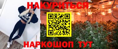 ешки Бузулук