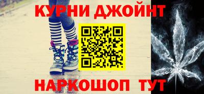 твердый Будённовск