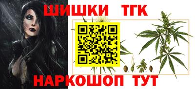 ешки Бузулук
