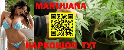 ешки Бузулук