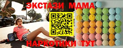 ешки Бузулук