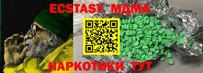 ешки Бузулук