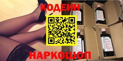 ешки Бузулук