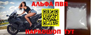 твердый Будённовск