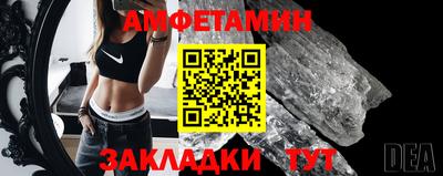 твердый Будённовск