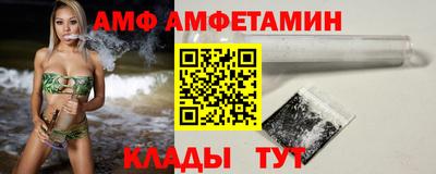 синтетический гашиш Бугуруслан