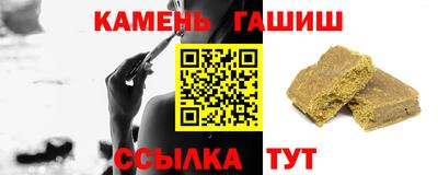 ешки Бузулук