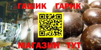 ешки Бузулук