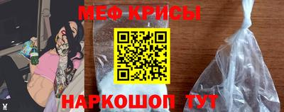синтетический гашиш Бугуруслан