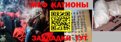 ешки Бузулук