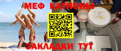 синтетический гашиш Бугуруслан